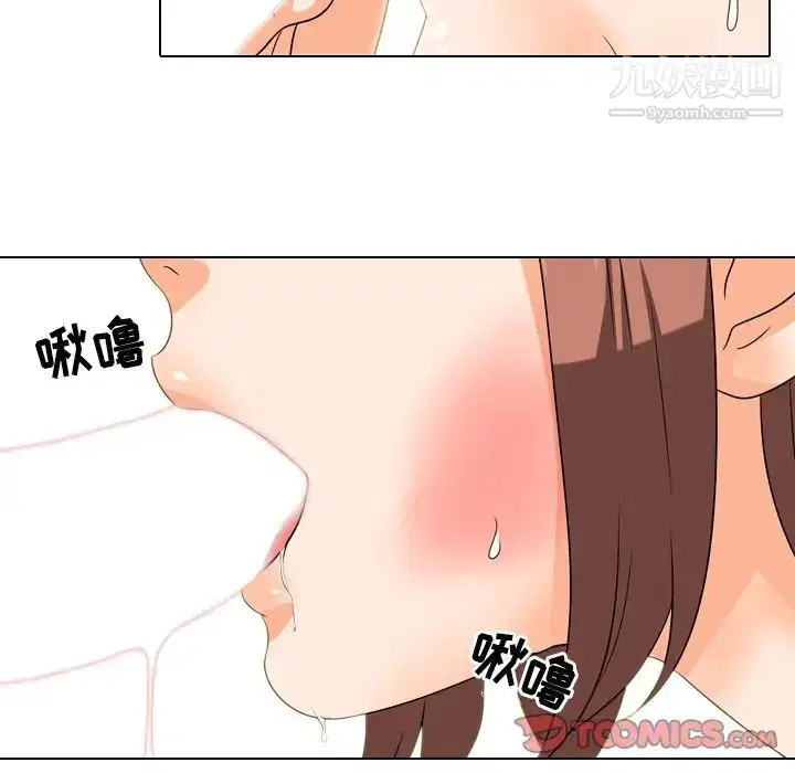 第13話