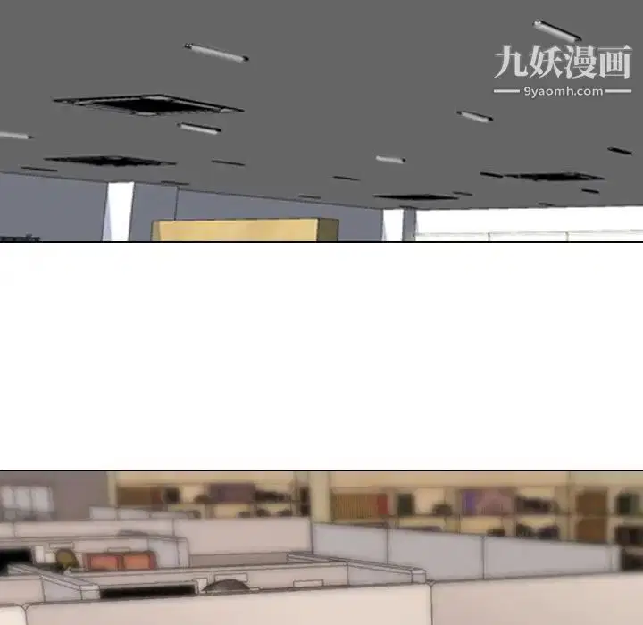 第13話
