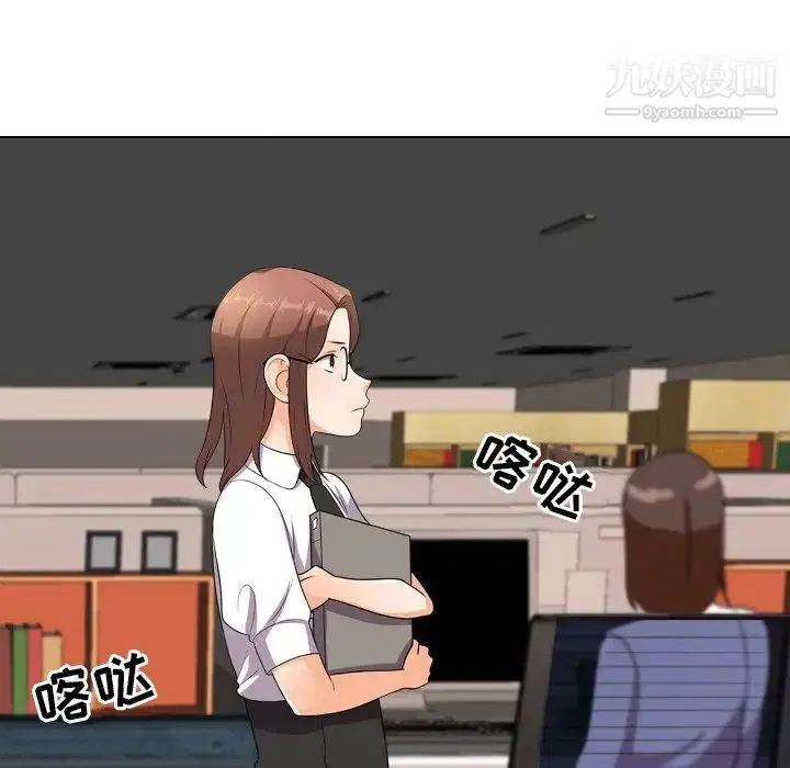 第13話