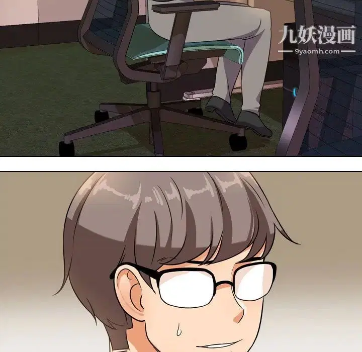 第13話