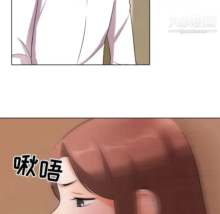 第13話