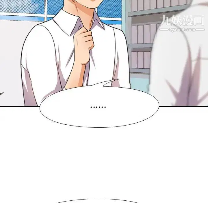 第13話