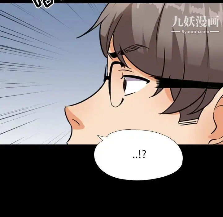 第13話