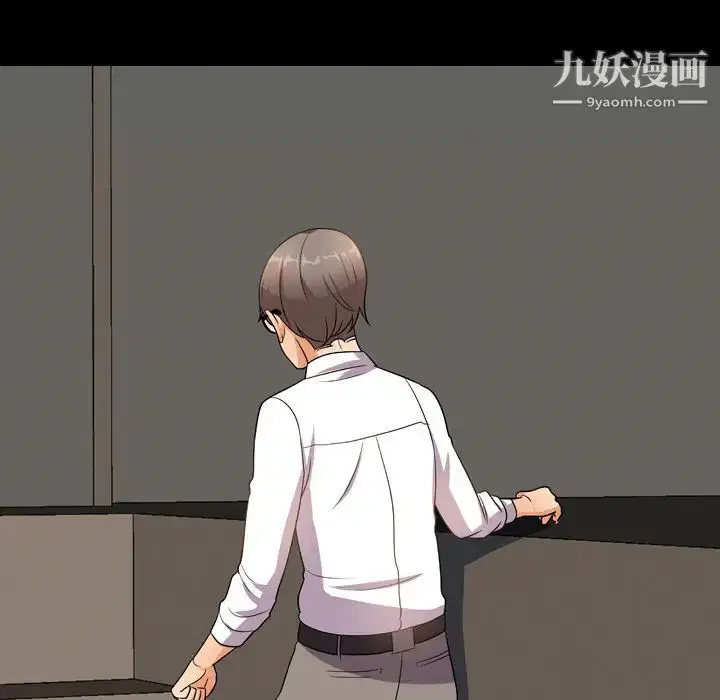 第13話