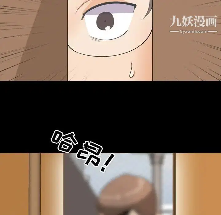 第13話