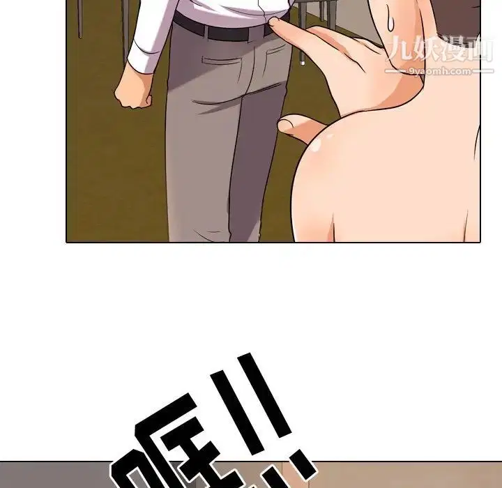第13話