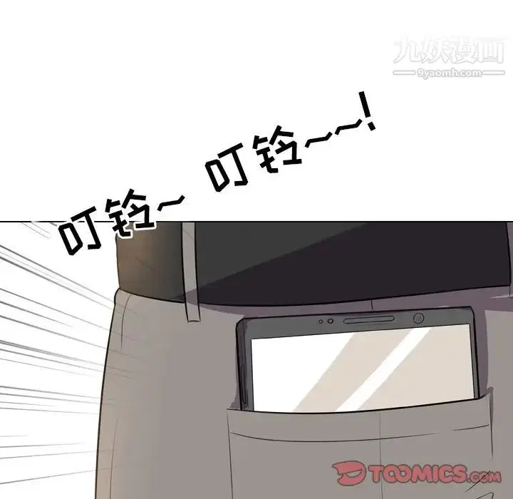 第14話
