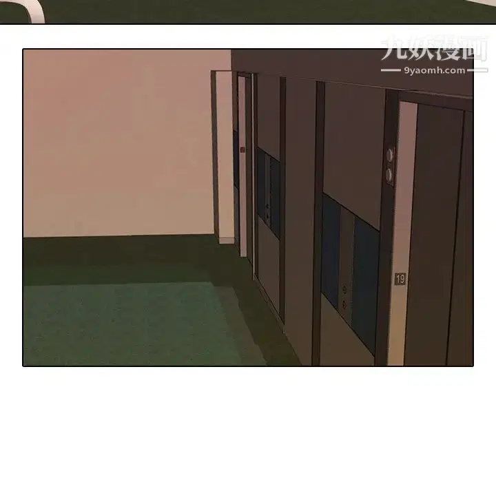 第14話