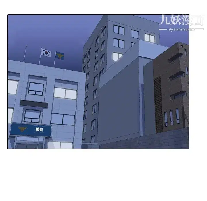 第14話