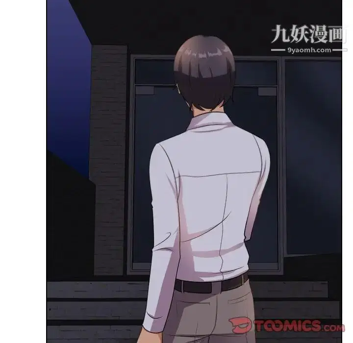 第14話