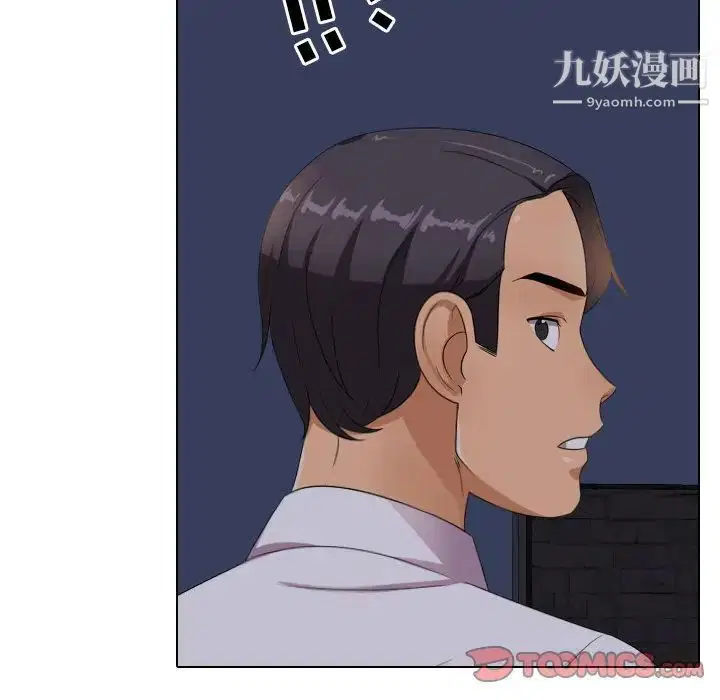 第14話
