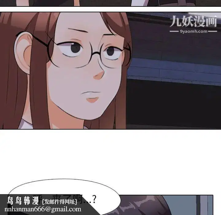 第14話