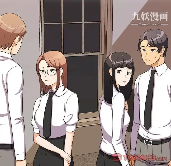 第14話