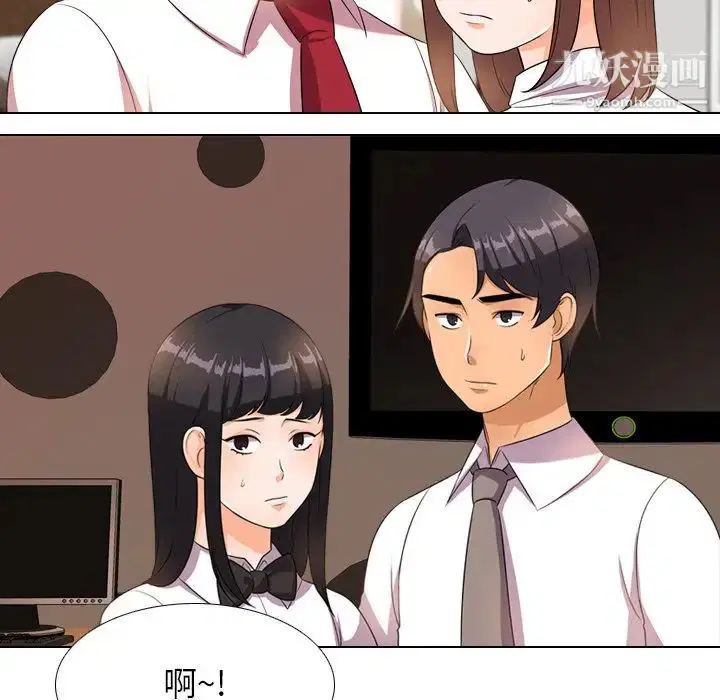 第14話