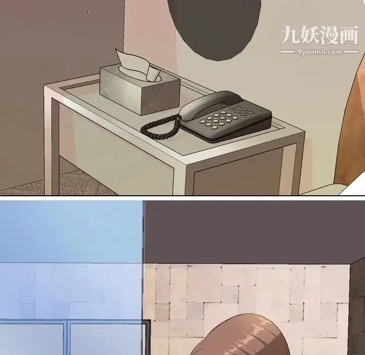 第14話