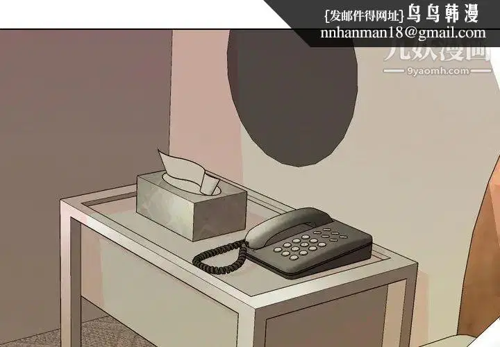 第15話