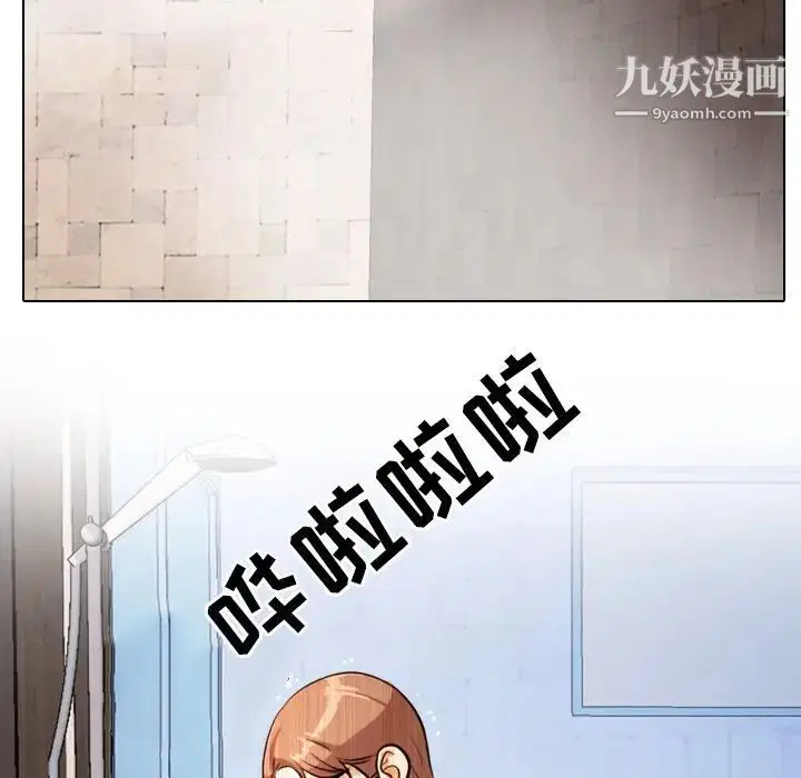 第15話