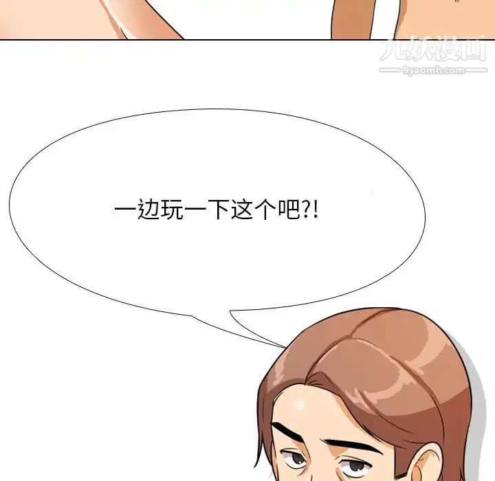 第15話