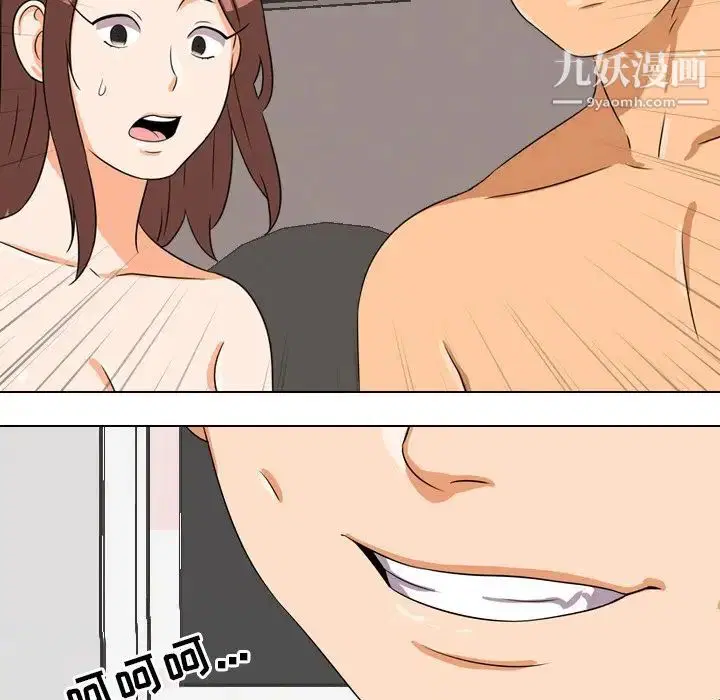 第15話
