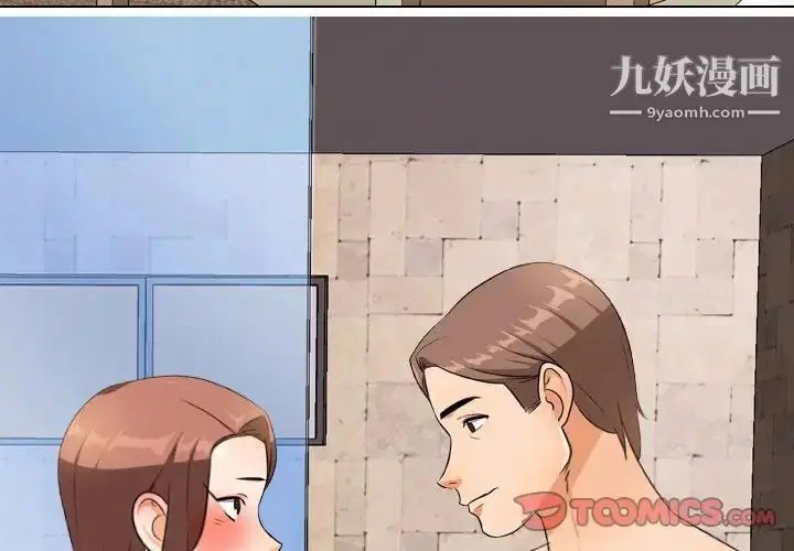 第15話