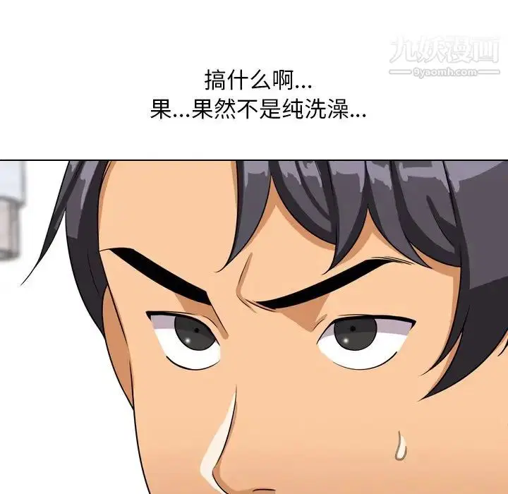 第15話