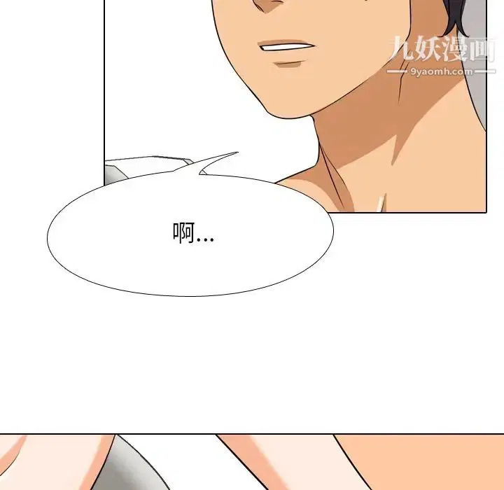 第15話