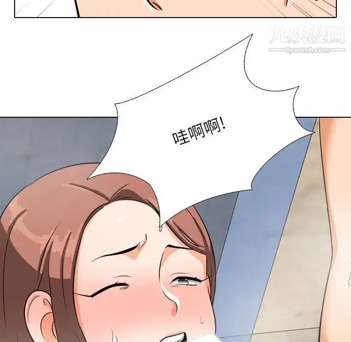 第15話