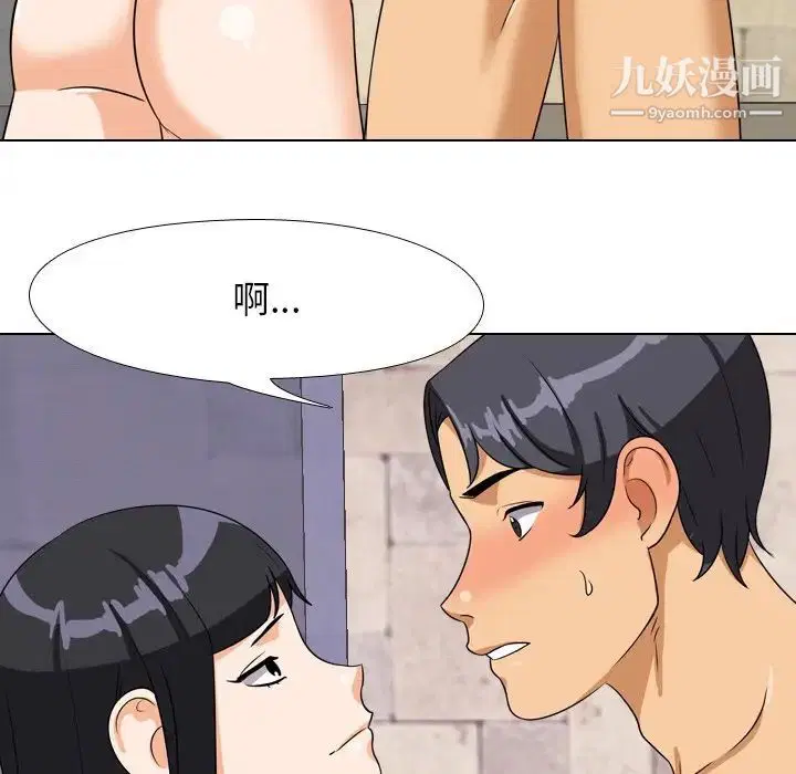第15話