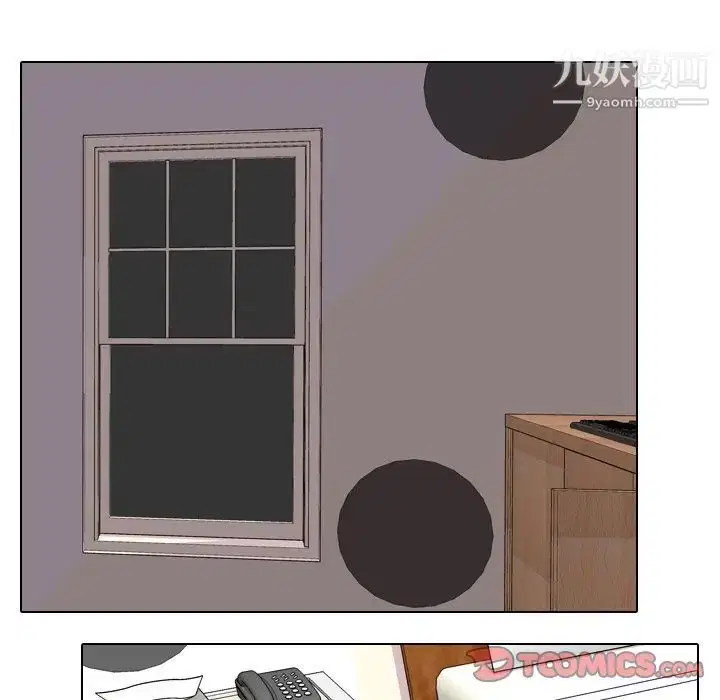 第16話