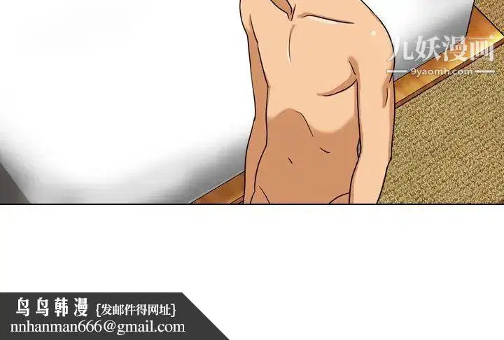 第16話