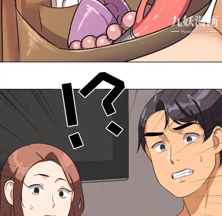 第16話