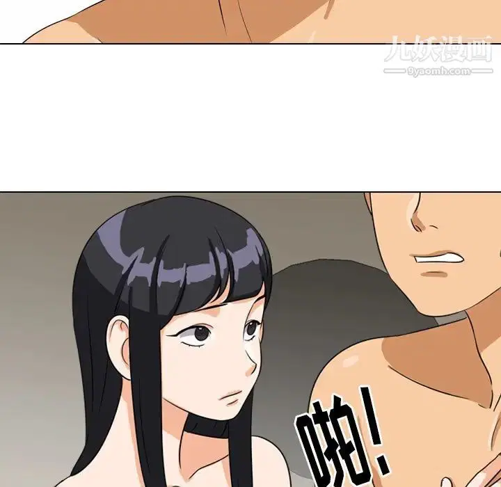 第16話