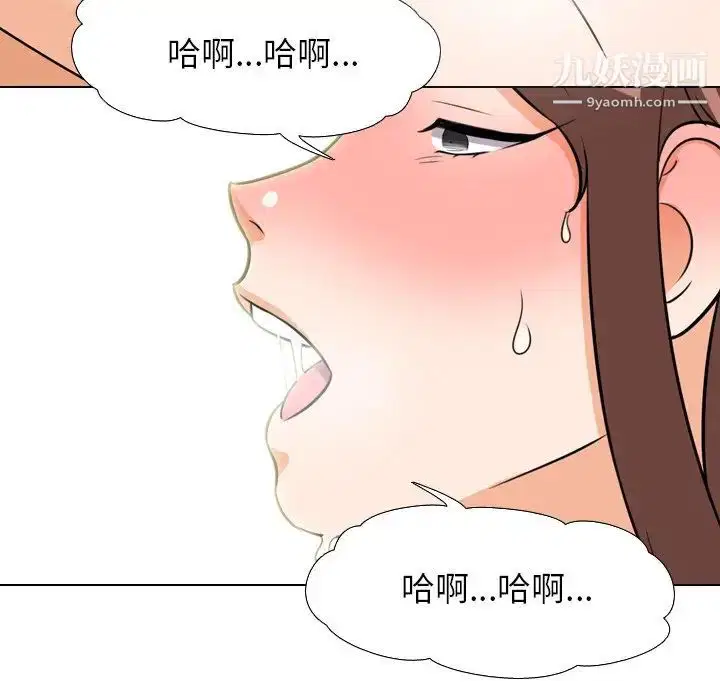 第16話