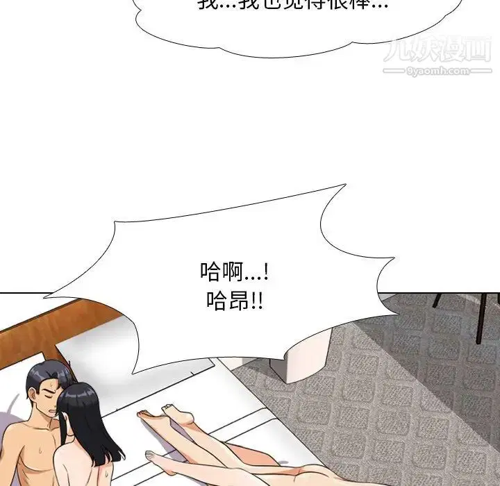 第16話