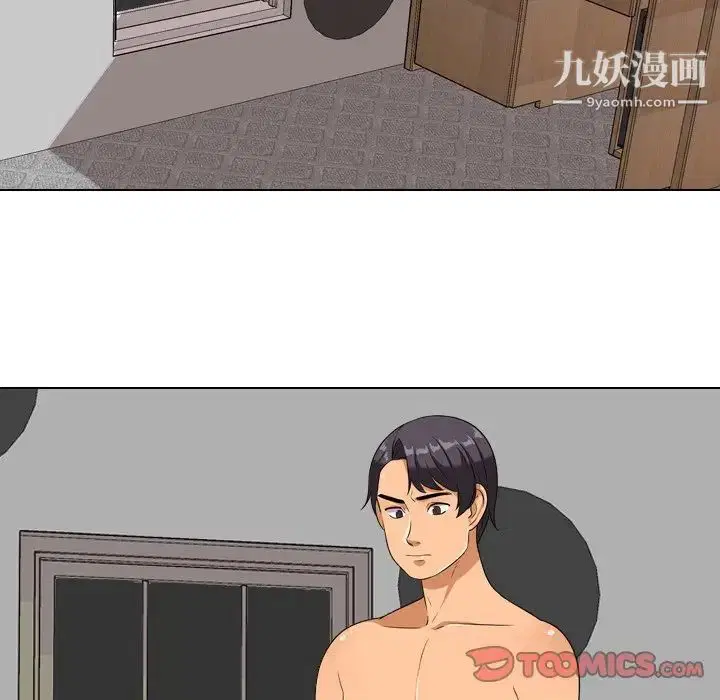 第17話