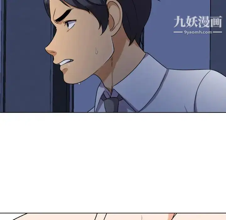 第17話