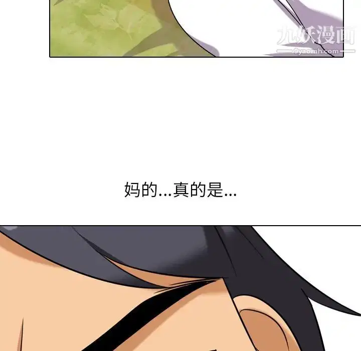 第17話