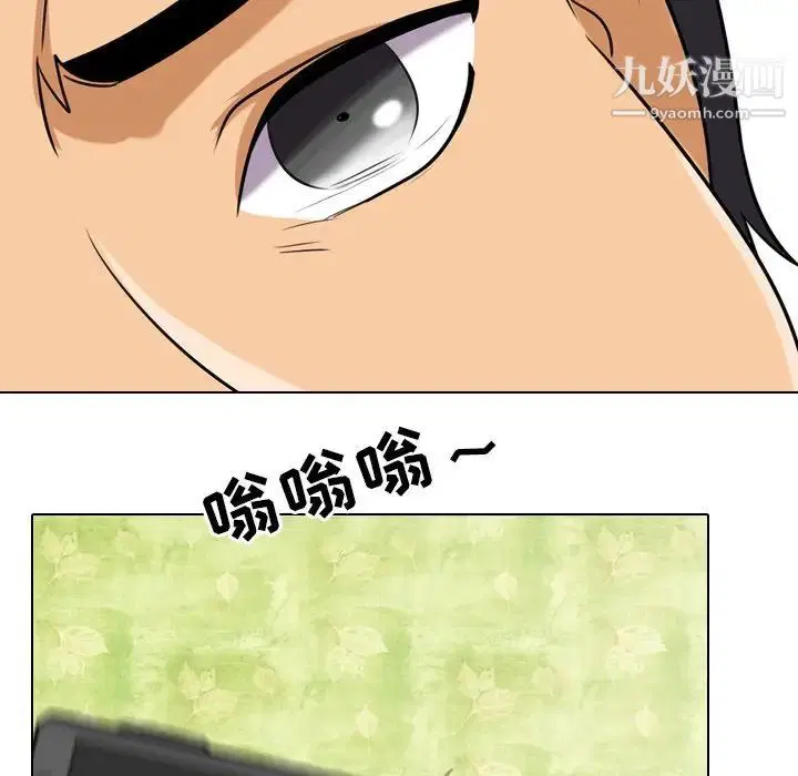 第17話