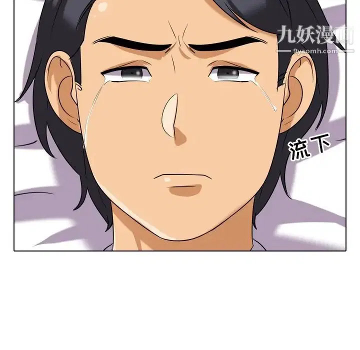第17話