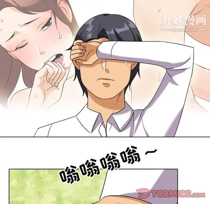 第17話