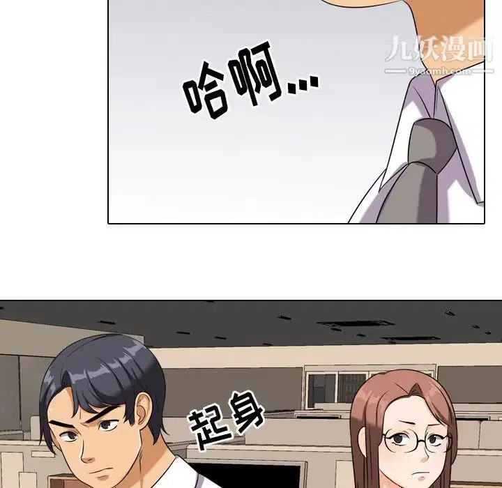 第18話