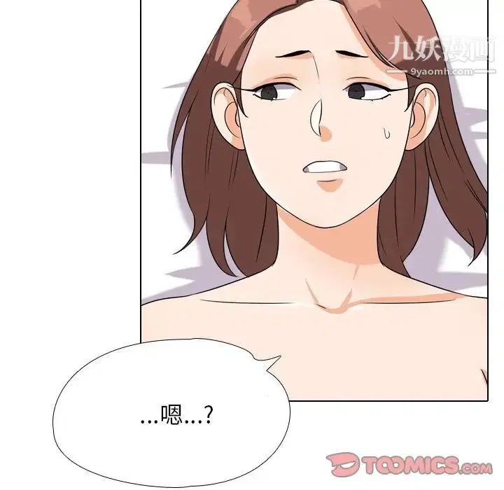 第18話