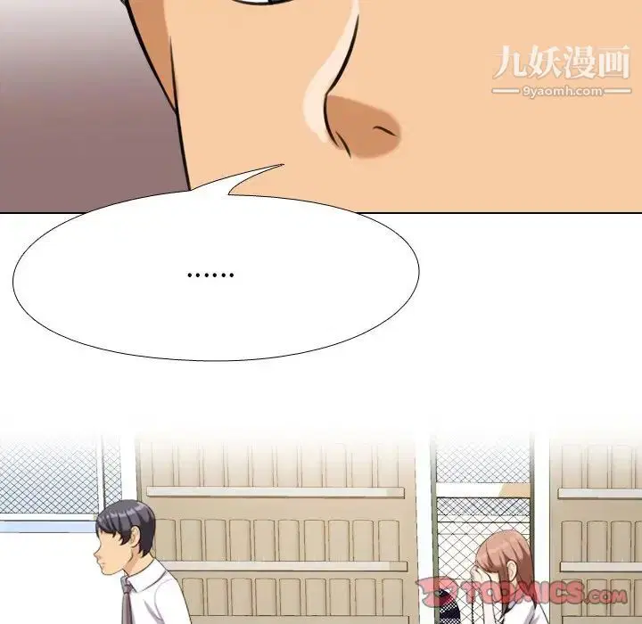 第18話