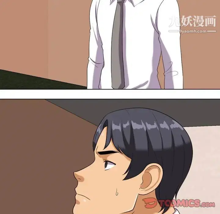 第18話