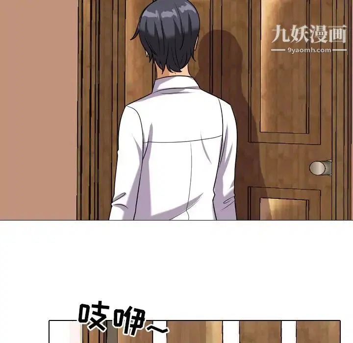 第18話
