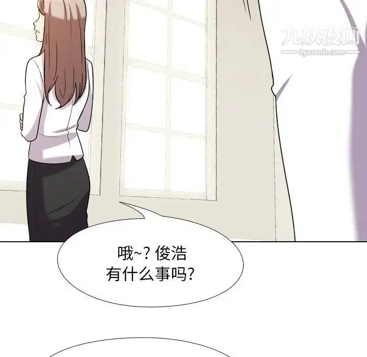 第18話