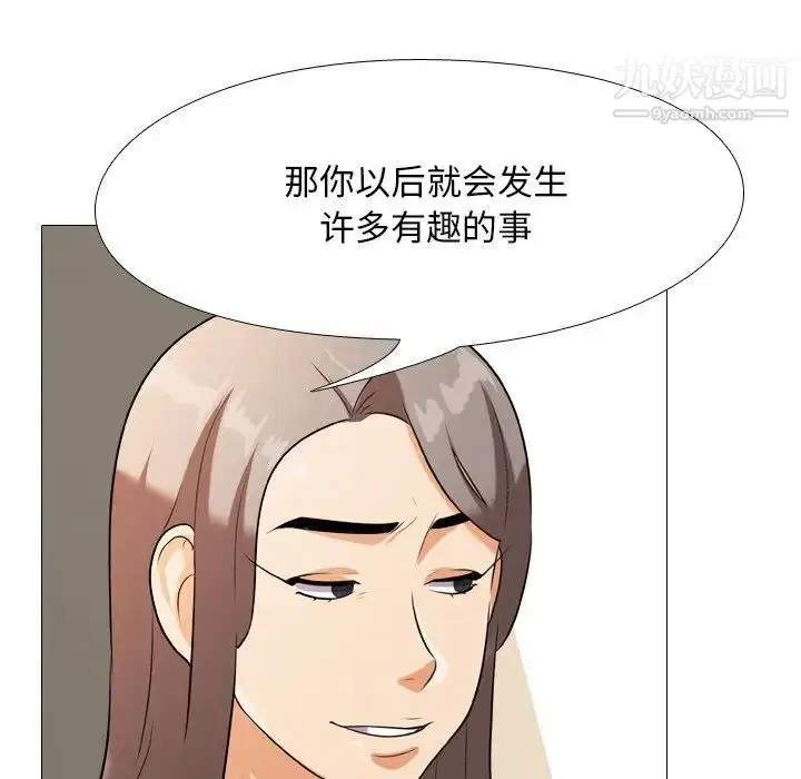第18話