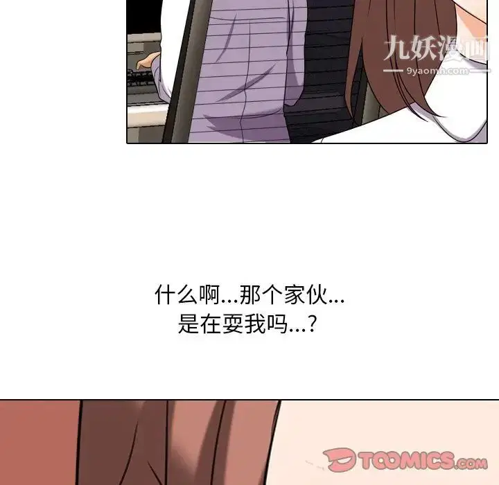 第19話