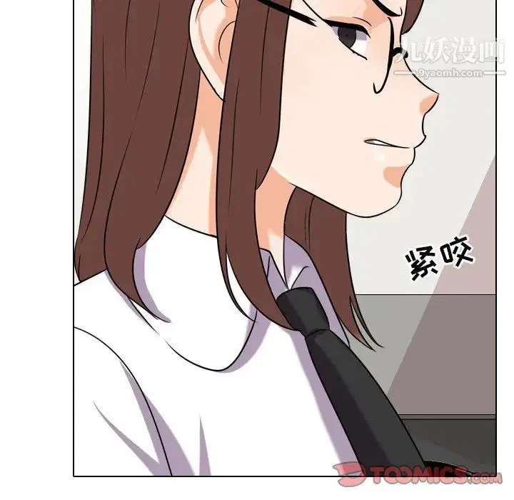 第19話