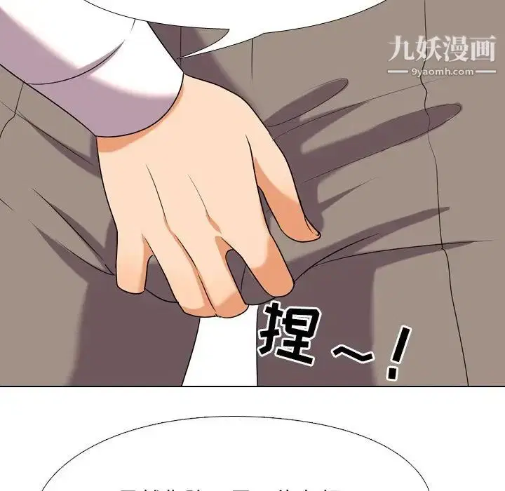 第19話
